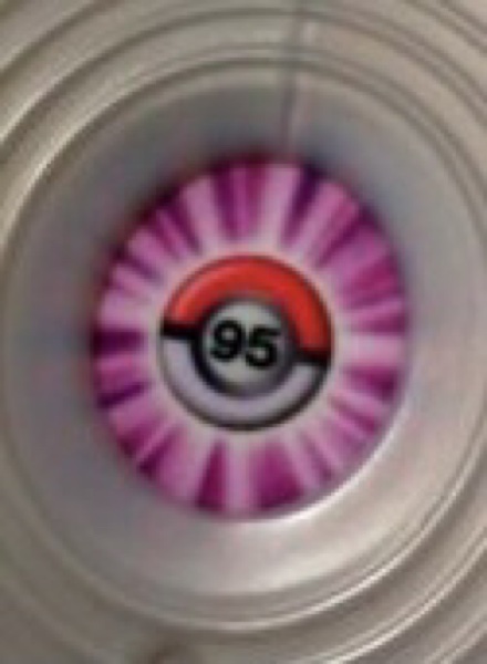 Pokemon Blix