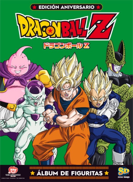 Dragon Ball Z. Edición Aniversario
