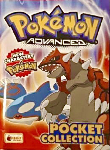 Pokemon Advanced Pocket Collection