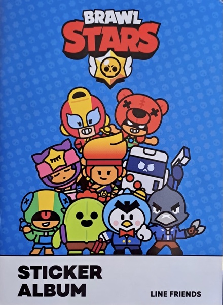 Brawl Stars Sticker Album