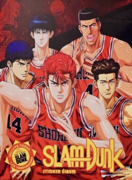 Slam Dunk