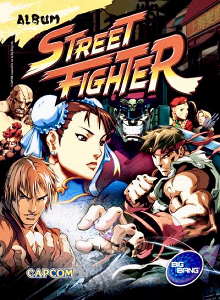 Street Fighter