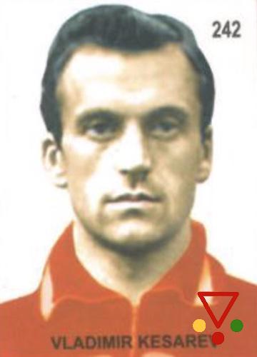 242 Vladimir Kesarev de la colección Campeonato Mundial de Futbol 1958 Suecia en ACABARAMOS.COM
