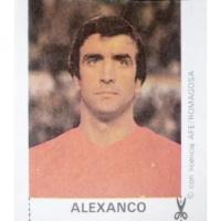 Los 25 internacionales de España