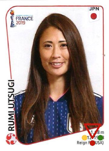 312 Rumi Utsugi de la colección FIFA Womens World Cup France 2019 en ACABARAMOS.COM