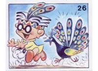 Los porque de Calculin